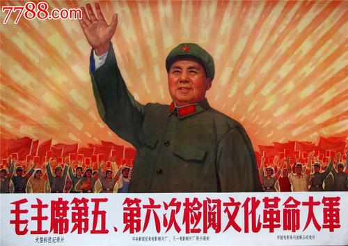 新疆天山职业技术学院毕业证制作